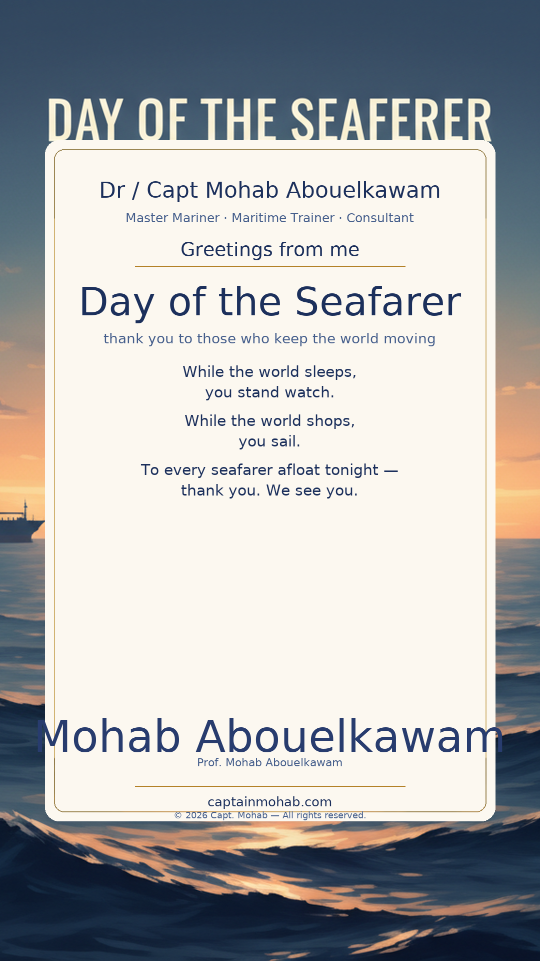 Day of the Seafarer English greeting card