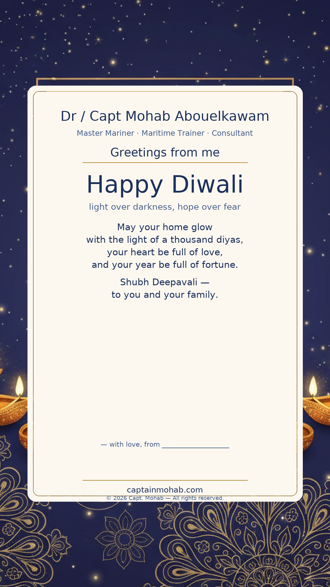 Diwali · Personalize card — Share with your own family — sign it yourself