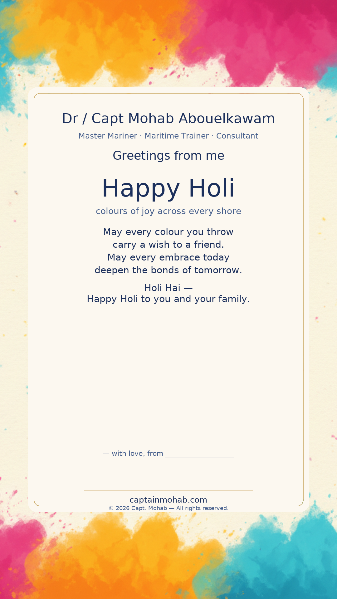 Happy Holi · Personalize card — Share with your own family — sign it yourself