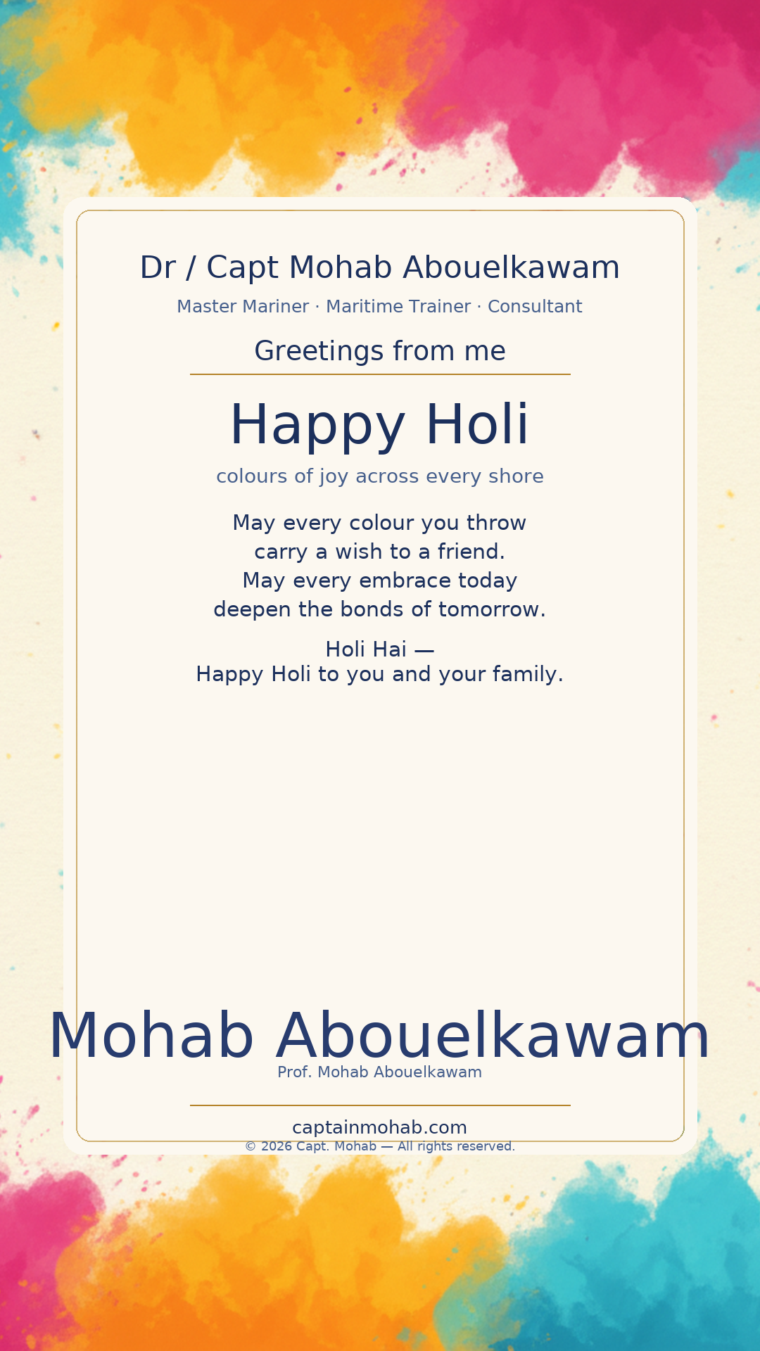 Happy Holi card — Holi Hai — colours of friendship across every shore