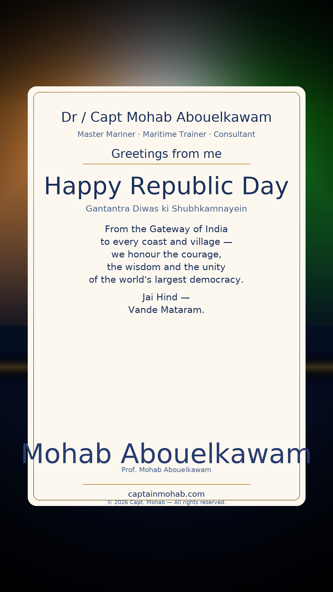 India Republic Day card — India Republic Day — Gantantra Diwas ki Shubhkamnayein