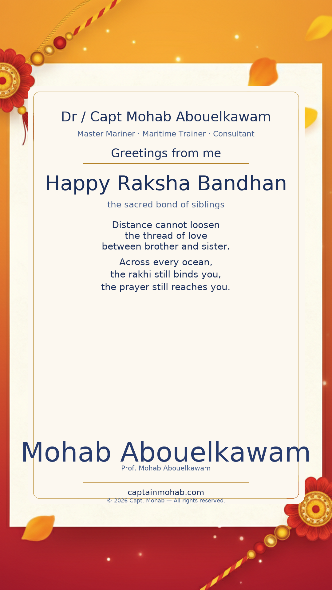 Raksha Bandhan card — Raksha Bandhan — the sacred bond of siblings