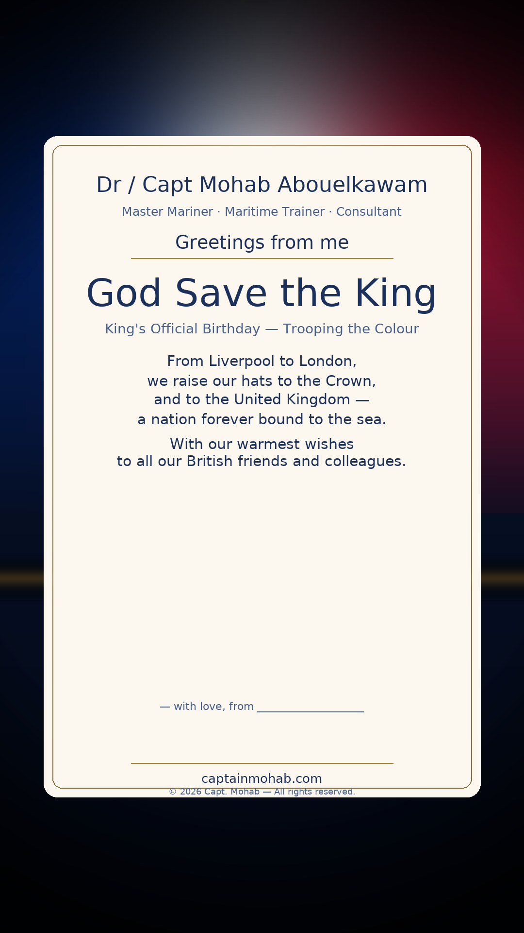 King's Official Birthday · Personalize card — Share with your own family — sign it yourself