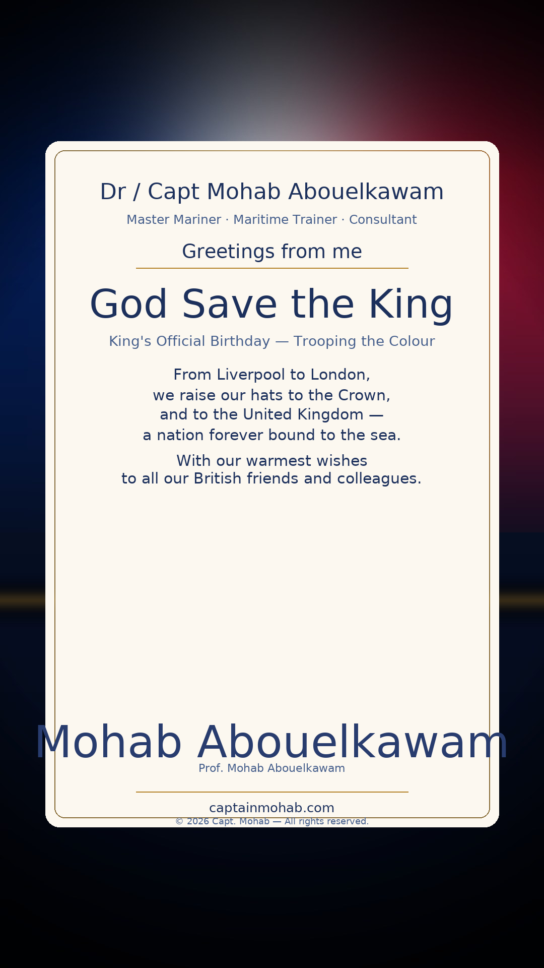 King's Official Birthday card — King's Official Birthday — Trooping the Colour