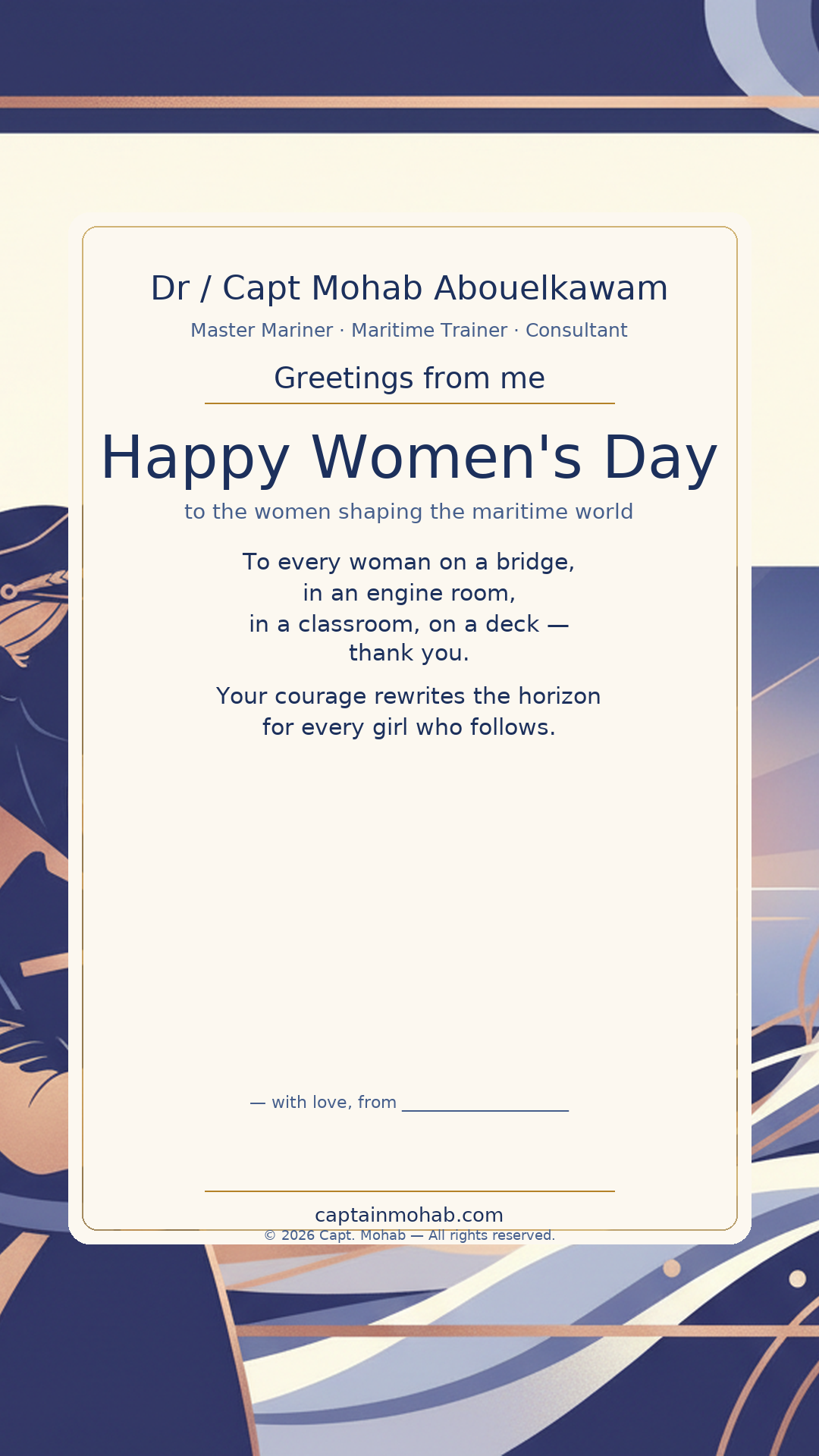 International Women's Day · Personalize card — Share with your own family — sign it yourself
